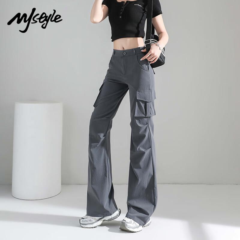 MJ STYLE Women's Flared Cargo Casual Pants