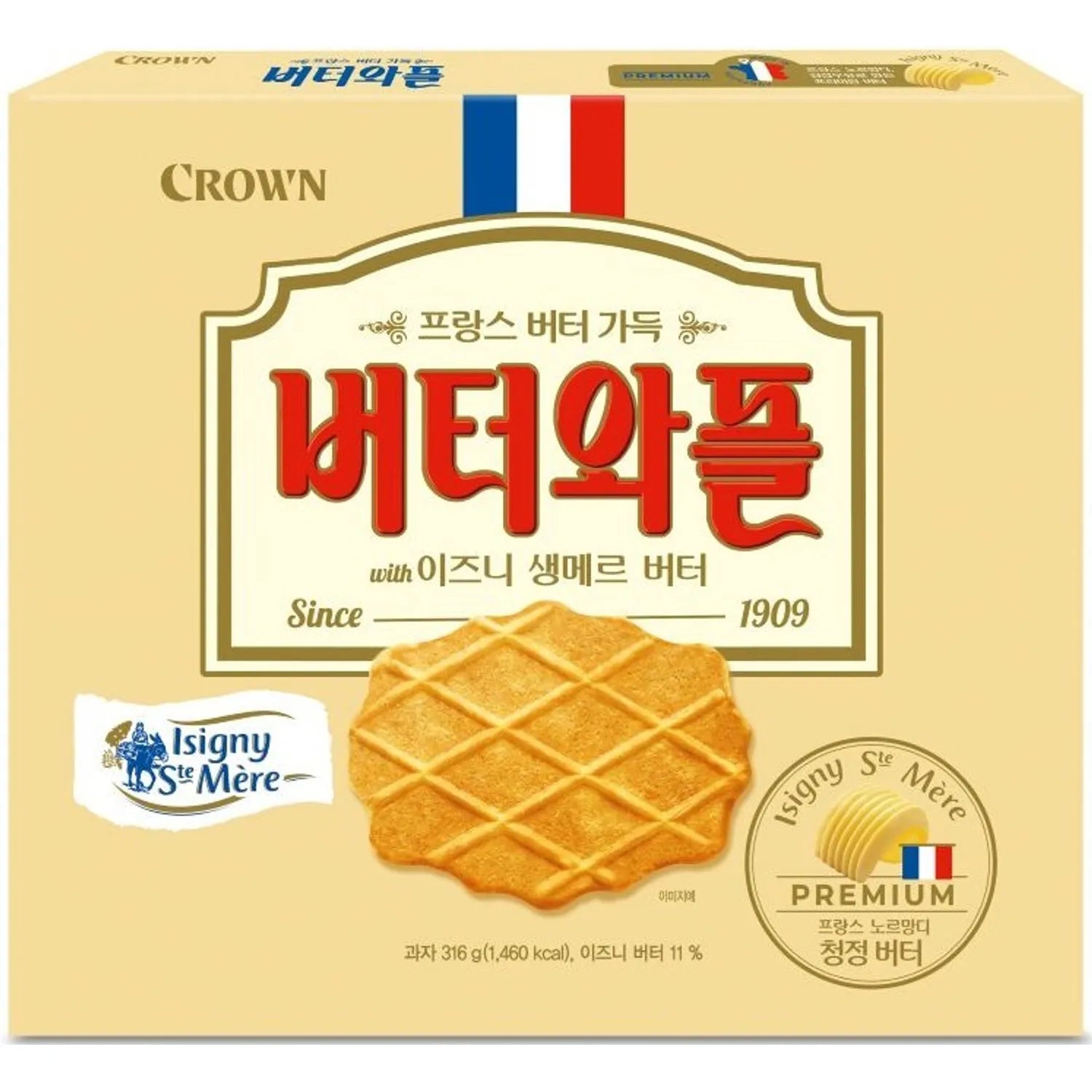 Crown Isigny Butter Waffles 316g 316g