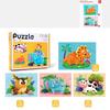 Panda Puzzle Waldtiere Elefant Zahlen Puzzle Cartoon Tier Puzzle Einweihung