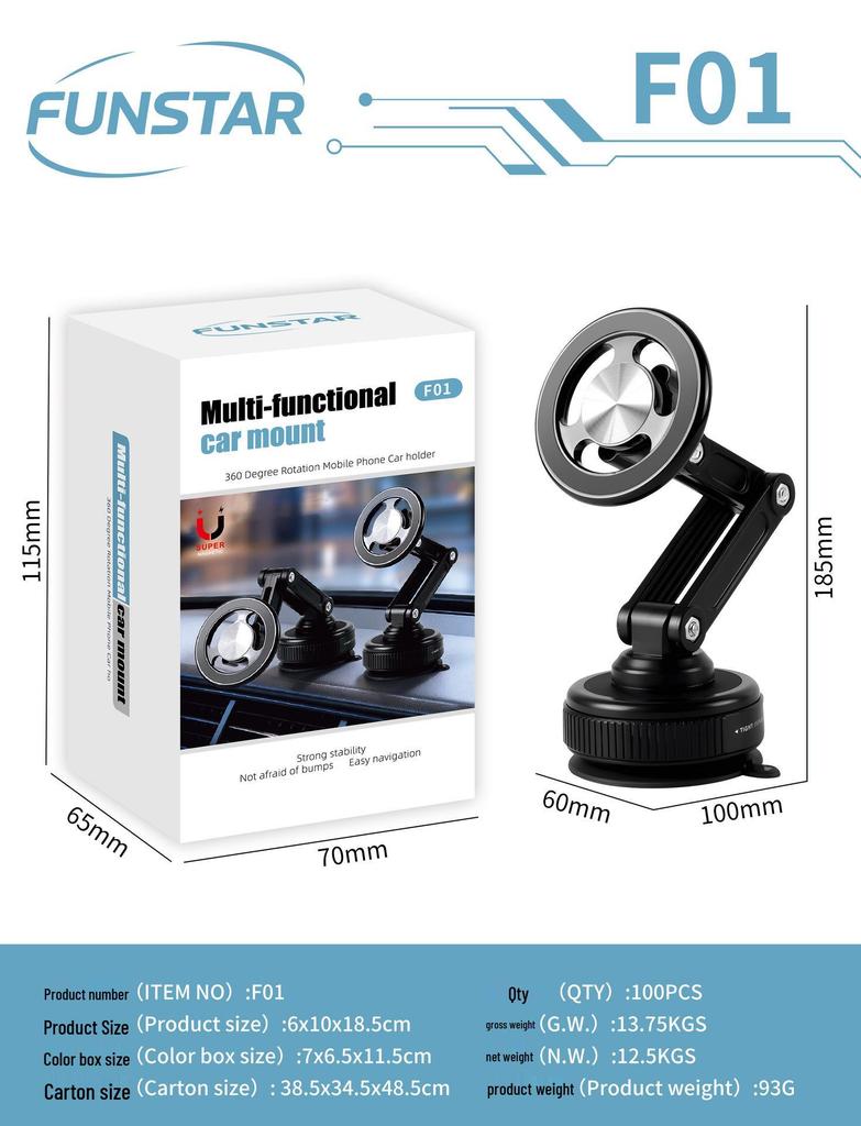 Magnetic Rotating Car Phone Holder with Suction Cup