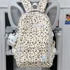 Schulrucksack Rucksack neuer Leopardenmuster Schulrucksack Amerikanischer College-Student Koreanische Version niedlich große Kapazität Nische Ins Rucksack