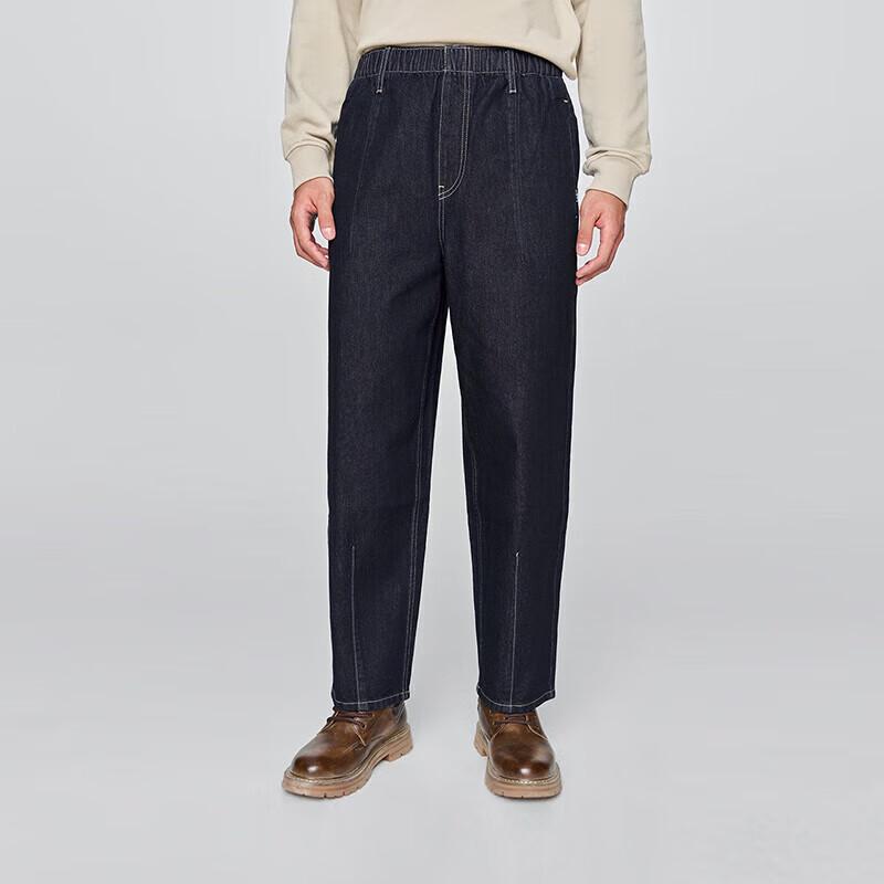 Lee Unisex Elastic Waist Loose Fit Light Wash Denim Balloon Pants