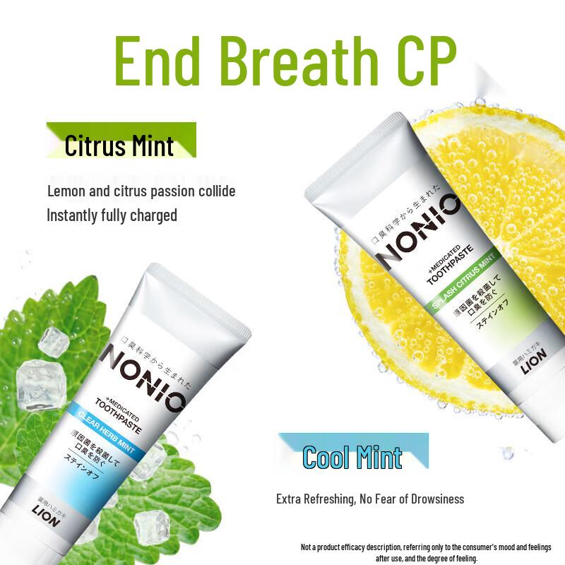Lion NONIO Fresh Breath Toothpaste Citrus Mint (4-Pack)