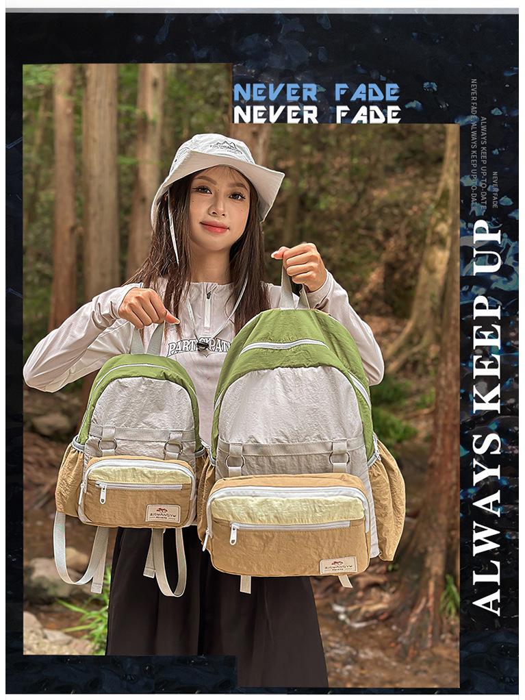 New Mountain Series Color Block Lightweight Sports Backpack - Breathable, Foldable & Ideal for Travel and Mountaineering