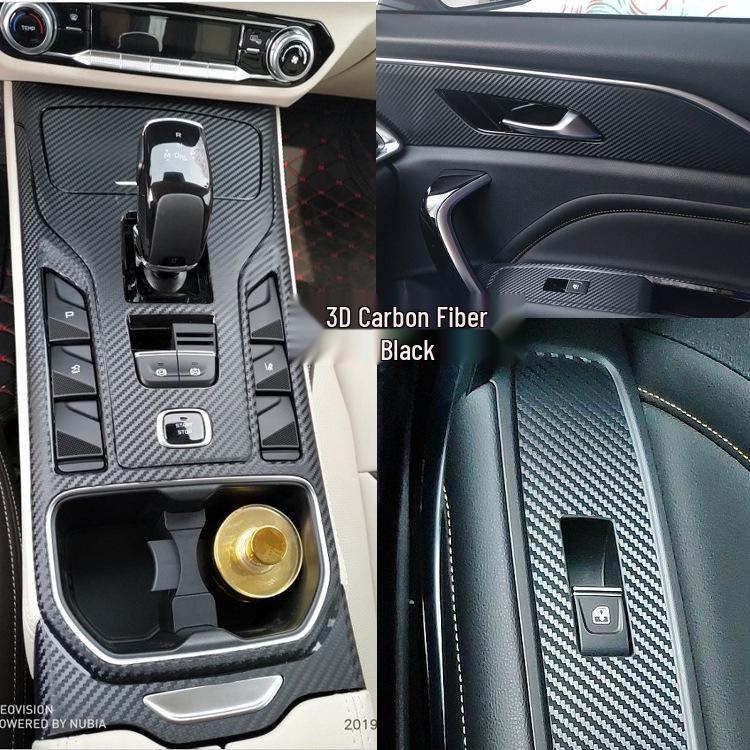 Bestune T77 Carbon Fiber Center Console Sticker - Interior Panel Design