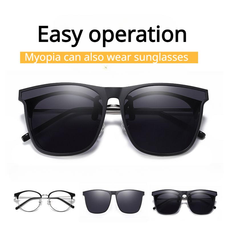 Sunglasses Clip Men's and Women's Glasses Myopia Glasses Clip-on Sunglasses for Men and Women
