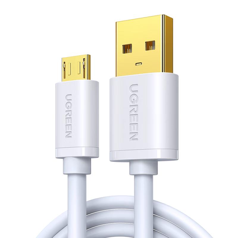 UGREEN Micro USB Android Charging Cable