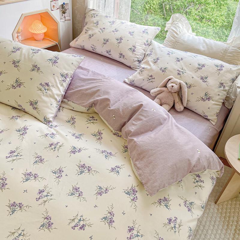 Lilang 4-Piece Bedding Set