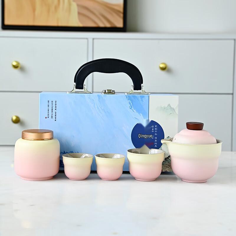 Gradient Ceramic Gourd Travel Tea Set