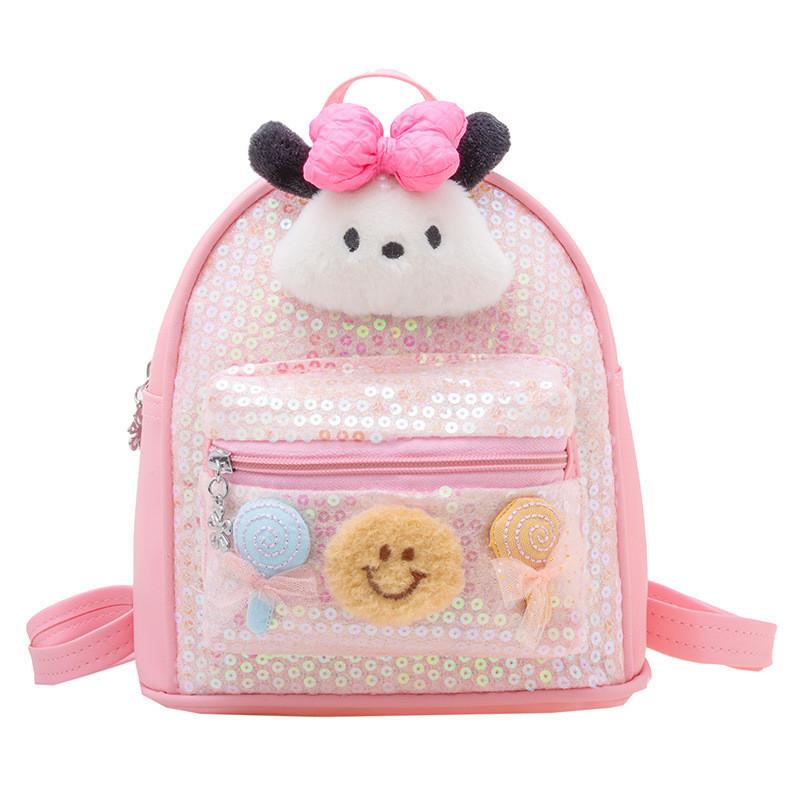 

Adorable Cartoon Kindergarten Backpack For Girls In Cute Animal Design рожевий