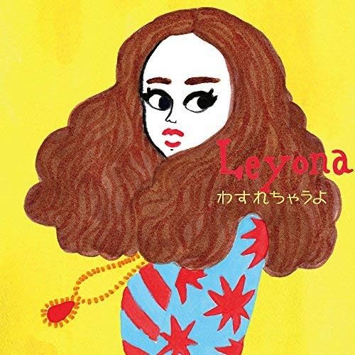 

CD LEYONA - Wasure chau yo DDCZ2102 Japan Japanese Pop/Rock Used