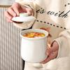Lilang Ceramic Inner Pot for Electric Stew Pot