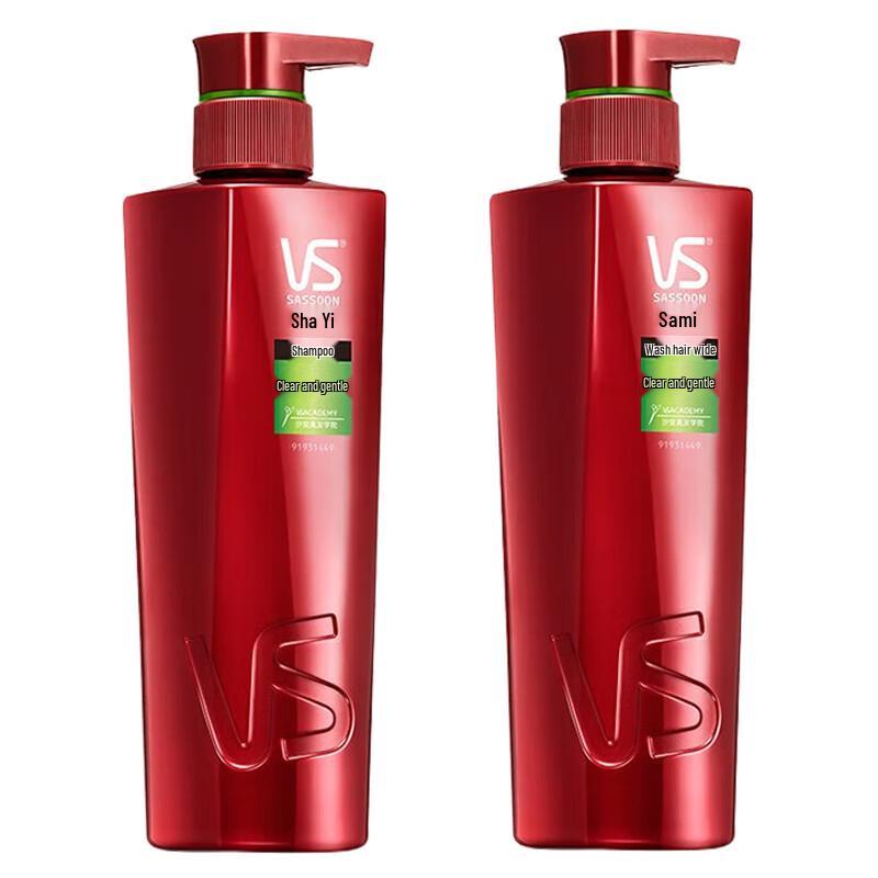 

Vidal Sassoon Light & Smooth Shampoo