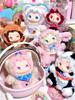 PELUCHE EMMA Serie Zoo con Tasche Giocattoli Azione Carina Figura Anime Modello Kawaii Regalo