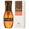 MILBON - Elujuda Graceon Hair Treatment