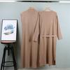 2025 Women's Autumn New Casual Suit  Long Cardigan Matching  Elegant Slim Fit Sleeveless Long Skirt Two Piece Female Clothing