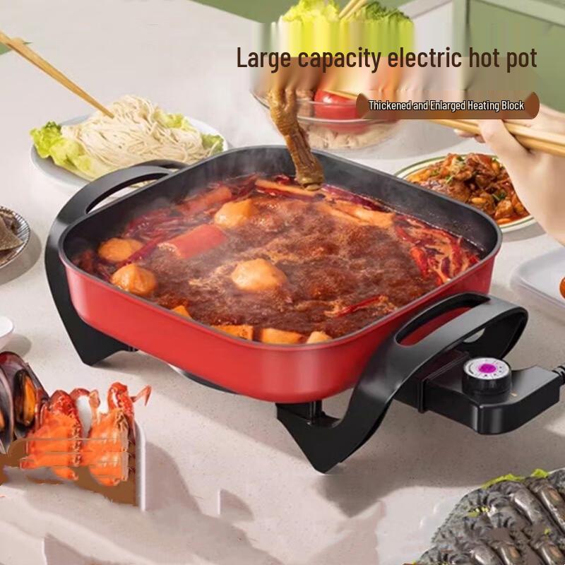 SanJiaoLong Multi-functional Electric Hot Pot
