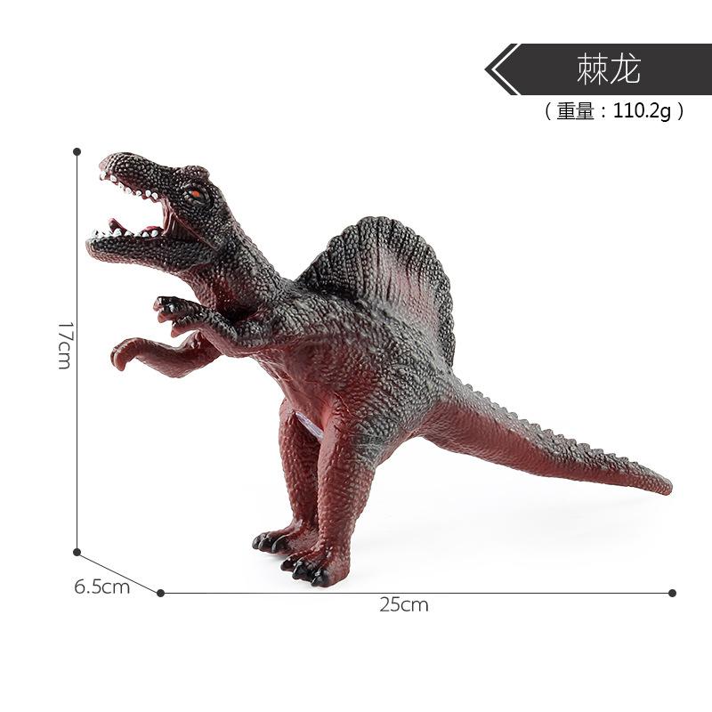 Xd-5 Small Dinosaur Model Toy, Cotton-Filled Dinosaur Soft Rubber Balong Model Ornament, A Variety Of Options Are Available.