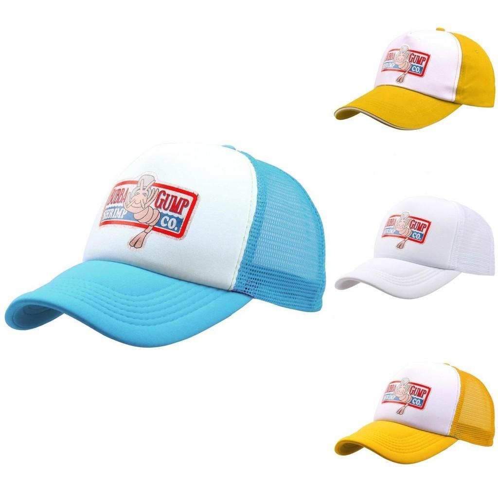 Comfortable And Stretchable Red Curved Bill Bubba Gump Shrimp Hat Perfect For Various Lifestyles