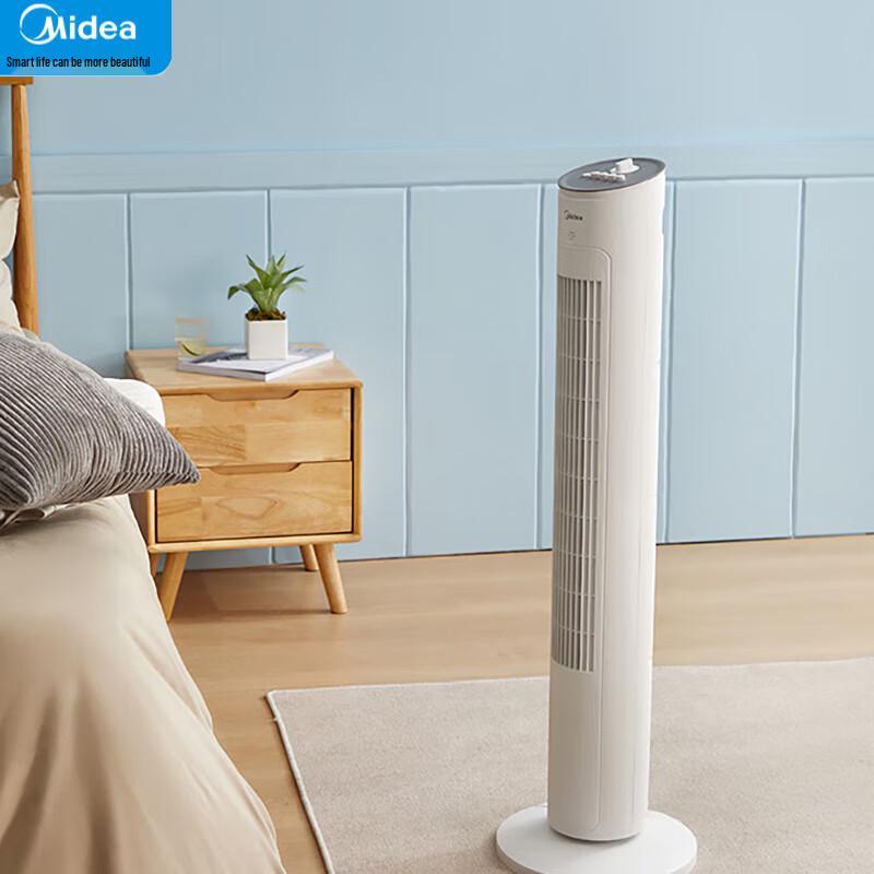 Midea Quiet Energy-Saving Bladeless Tower Fan CN plug (adapter included)