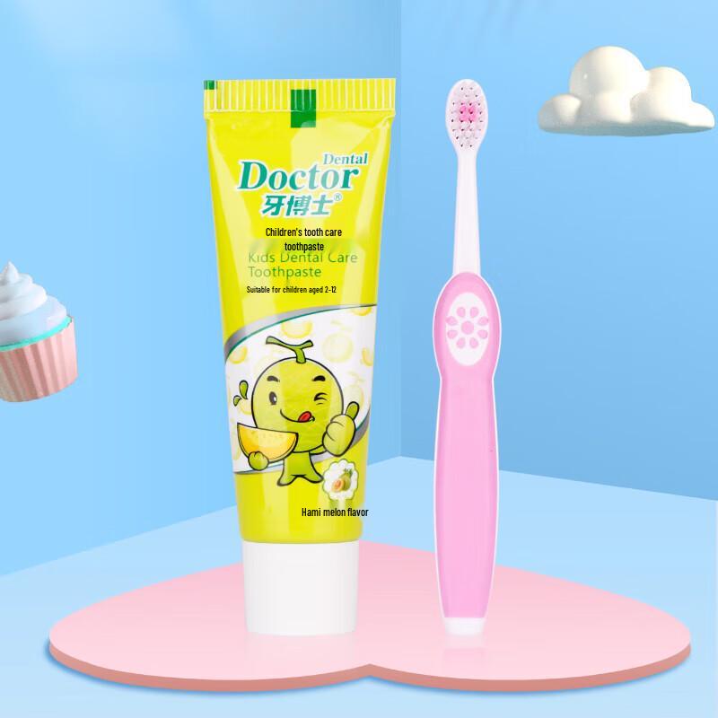 Dr. Dentist Kids Strawberry Toothpaste & Dental Care Set