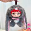 New Wakuku V2 Bunny Fox Prank Diary Series Vinyl Blind Box Cute Doll Bag Decoration Pendant Collectible Toy Gifts