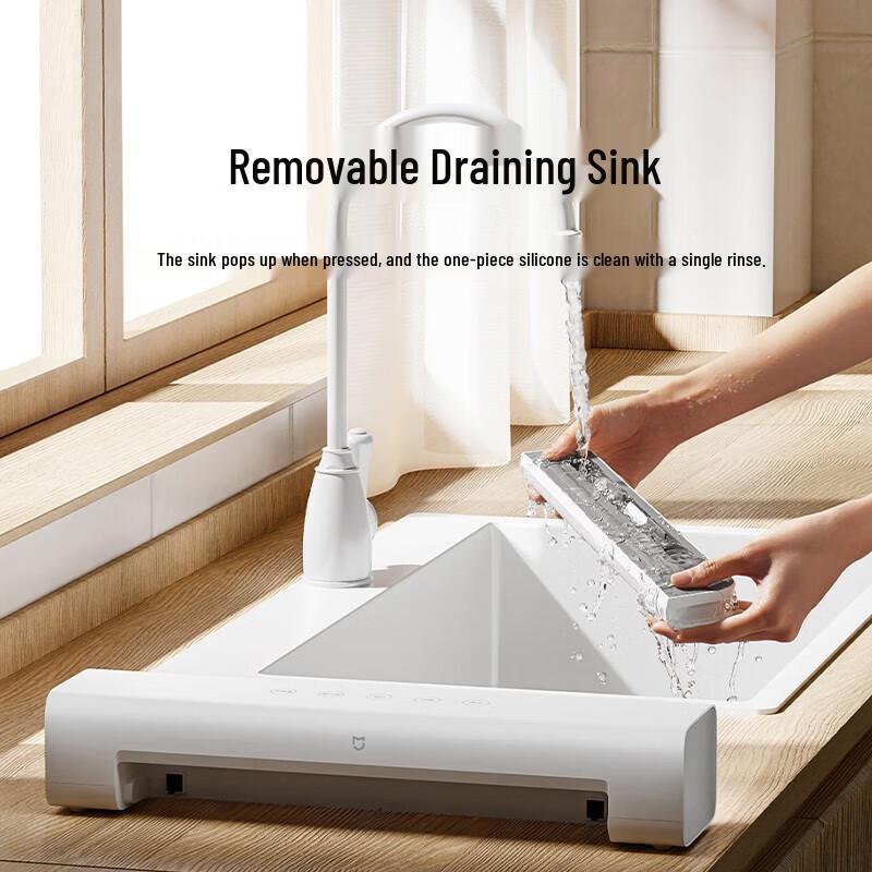 Xiaomi Mijia Automatic Vacuum Sealer
