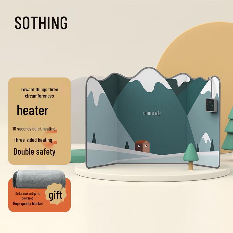 SOTHING Smart Foldable Warming Enclosure