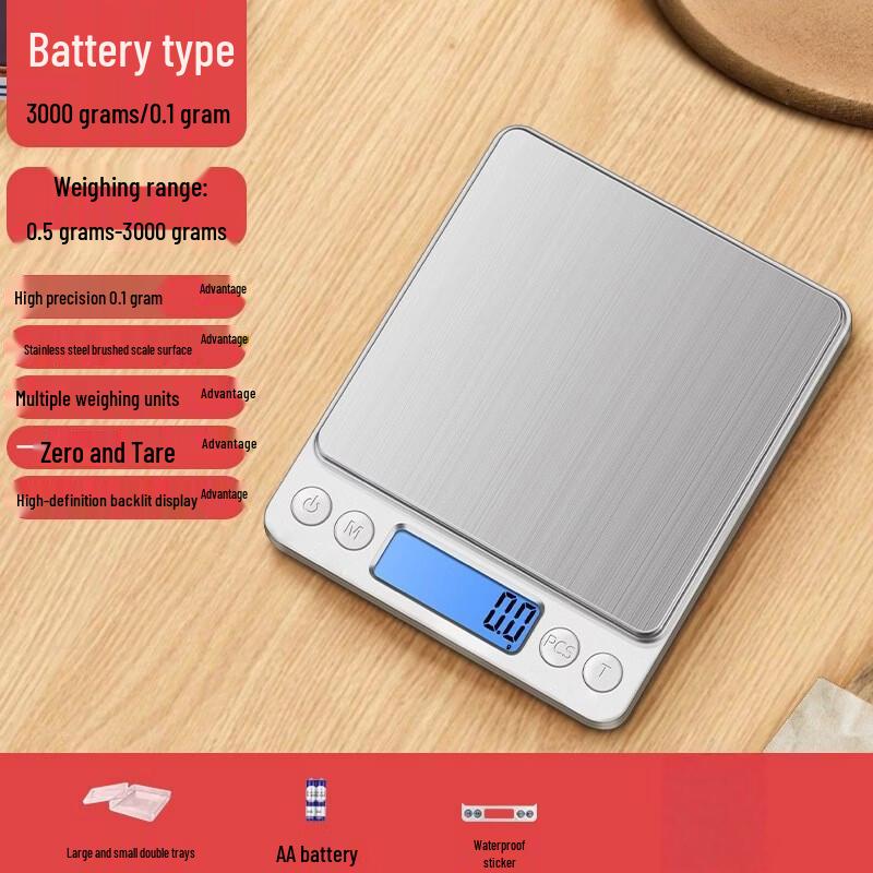 YEANTEEN Digital Kitchen Baking Scale