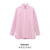 Spring 2025 Women's European & American Style Striped Loose Long Sleeve Lapel Shirt