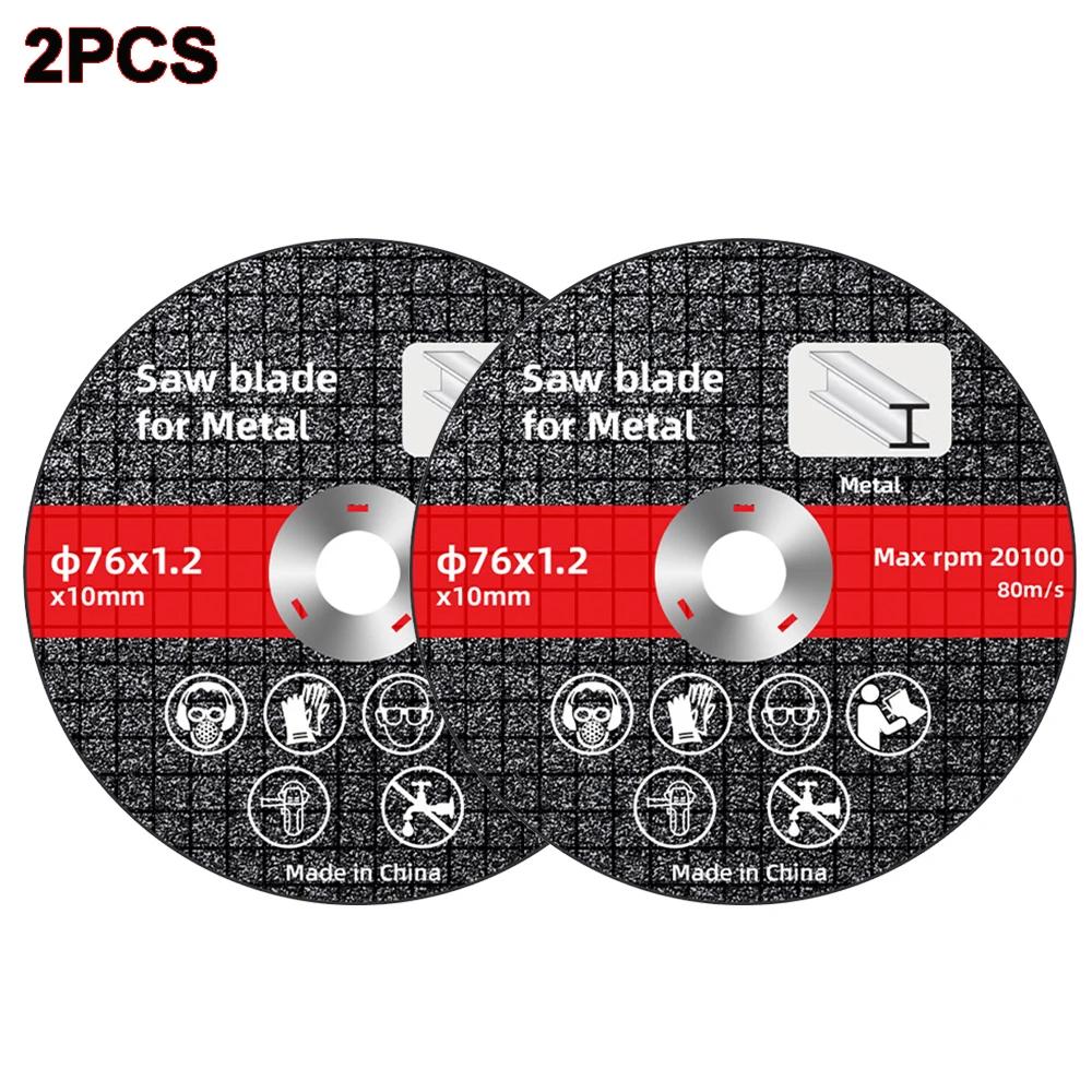 1-50PCS 76mm Metal Cutting Discs Sanding Grinding Wheels Blades Discs For Electric Angle Grinder Accessories Metal Cutter Tools