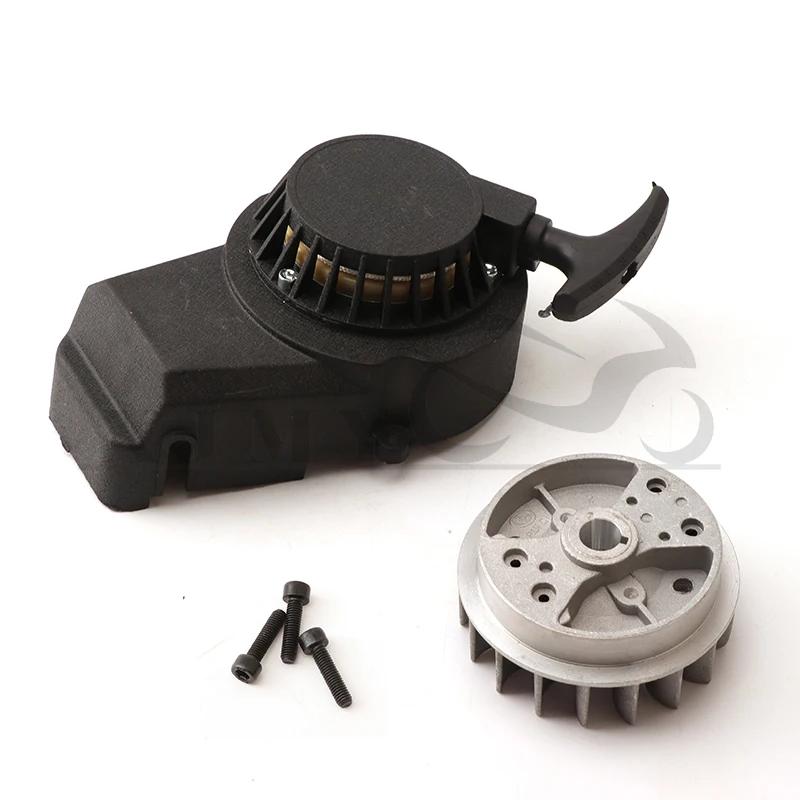 Aluminiumlegierung Easy Pull Start Anlasser + Schwungrad + Schraubkralle für 47cc 49cc Pocket Mini Moto Dirt Bike Crosser ATV Quad Minimoto