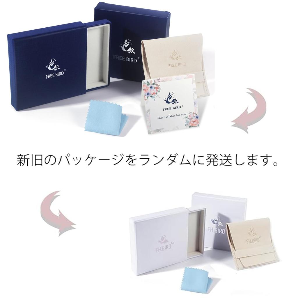 Saphir Halskette für Geburtsstein Anhänger Silber Weiß Geschenk [Freier Vogel] Frauen, Oberteil, Hypoallergen, 925, Accessoire, Rose, Schmuck, Jahrestag,