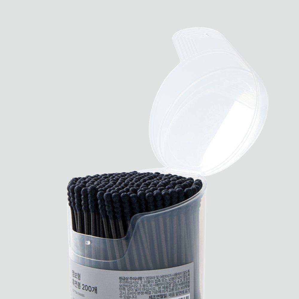 JAJU Neat Embossed Black Cotton Swab 200 Pieces
