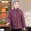 Yalu Women's Winter Padded Coat for Middle-Aged & Elderly