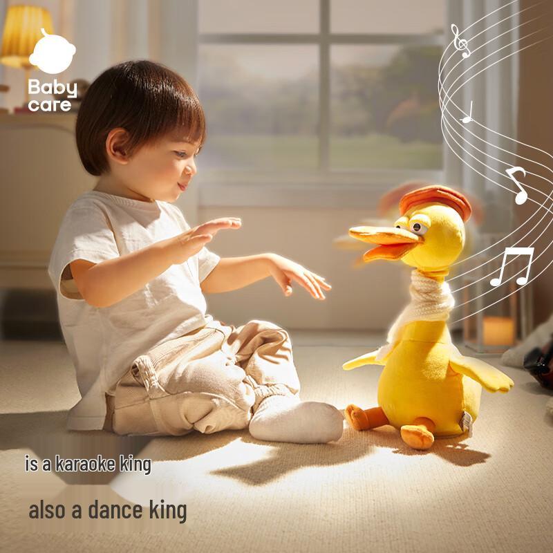 Babycare GaGa Duck Talking Plush Toy