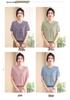 Ice Silk Short-Sleeve Women's T-Shirt: 2026 Fashionable, Elegant, Thin Knit, Summer Top for Middle-Aged Women.