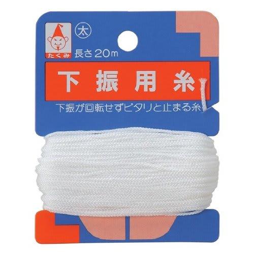 Takumi Pack Down Shake Thread Thick