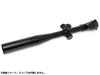 Long Sunshade for 40mm Scope