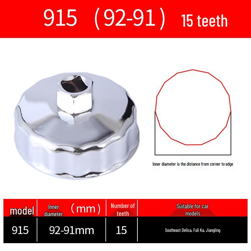 Cap-Style Oil Filter Wrench Tool for Easy Installation and Removal