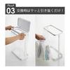 Yamazaki Jitsugyo Side Open Separation Garbage Bag Holder Slim Set of 2 Trash Can Separation with Lid 10L 20L Kitchen Luce White + Black 5401 5402