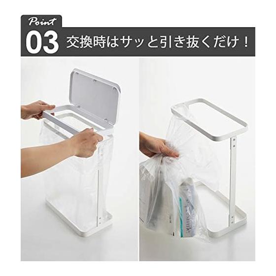 Yamazaki Jitsugyo Side Open Separation Garbage Bag Holder Slim Set of 2 Trash Can Separation with Lid 10L 20L Kitchen Luce White + Black 5401 5402