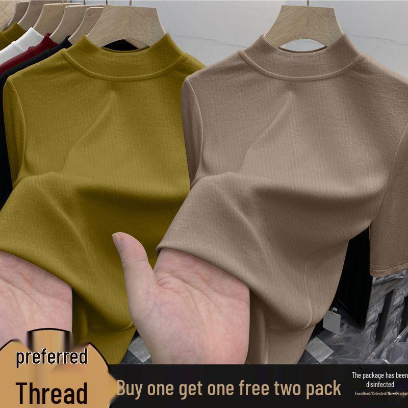 Chic High-Neck Slimming Mid-Sleeve Top (1/2 Piece) - Fashionable Natural Shoulders, Ideal for Spring/Autumn Layering, Body-Conscious Women's T-Shirt