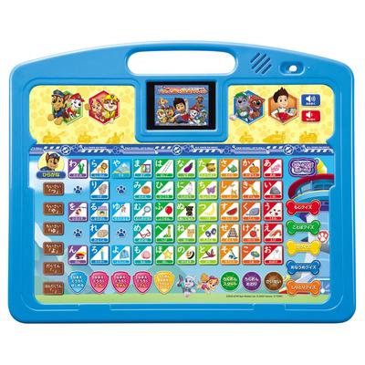 Paw Patrol: Dein erstes Hiragana/Kazu/ABC ist auch pawfekt! Pawt Aiueo Tablet