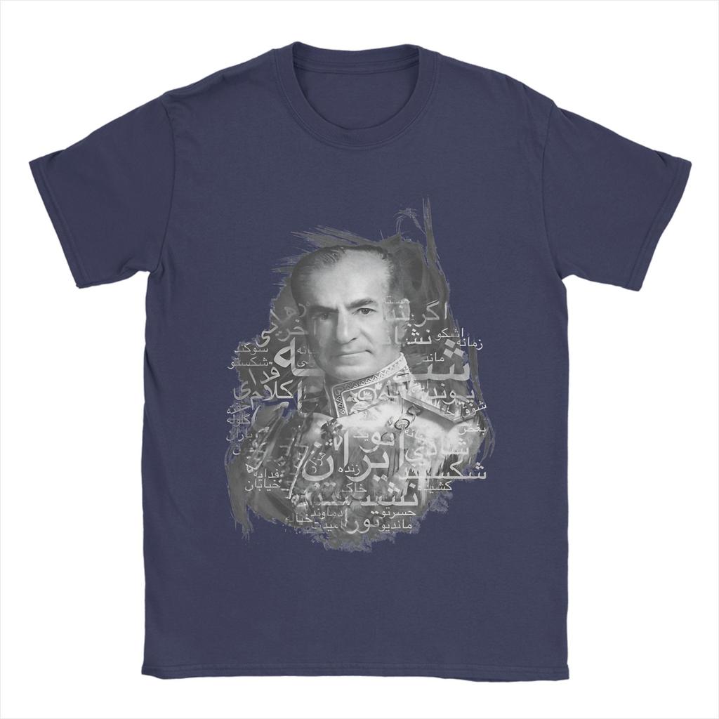 Unisex Damen Bedrucktes Reza Pahlavi König von Irans T-Shirt Baumwolle T-Shirts Kleidung