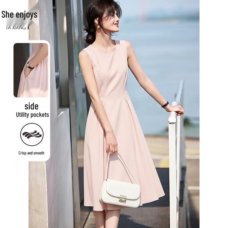 

SheEnjoy Sleeveless Midi Dress T52Q109 M