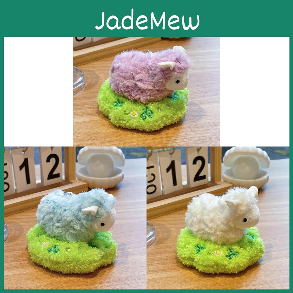 Plush Sheep Keychain With Soft Short Plush For Kids And Adults Gift
