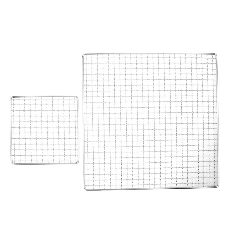 Stainless Steel Camping Grill Rack Grate Mesh Pads Portable Square Grilling Net Fire Cooking Outdoor Traveling Picnic Bbq Pad