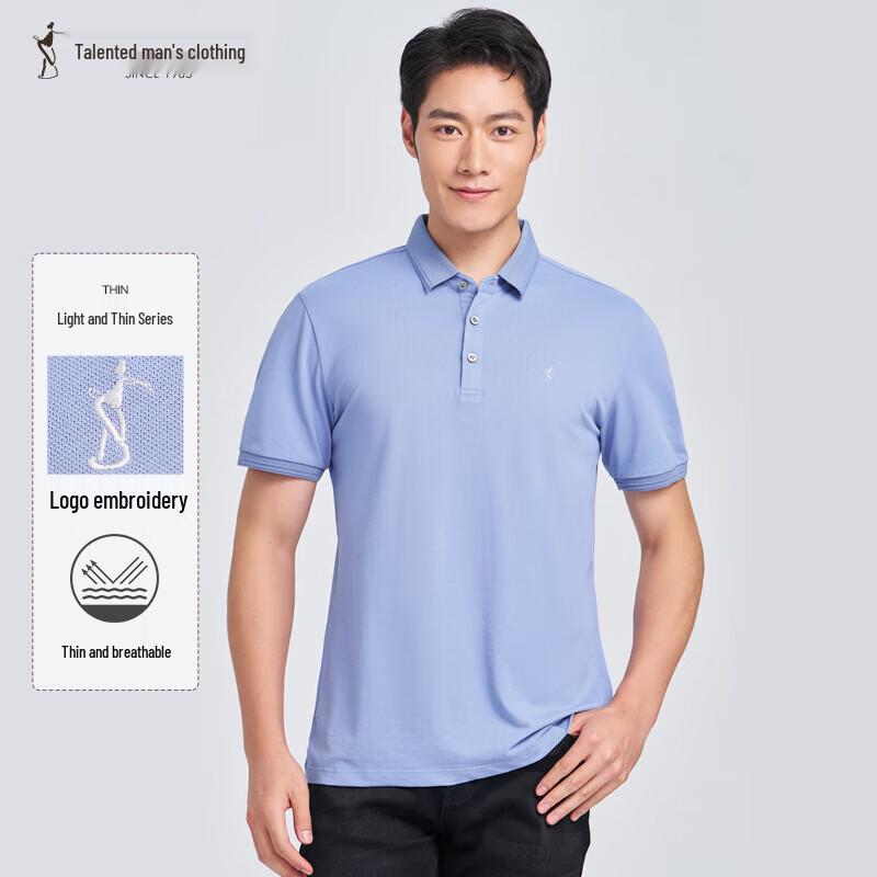 TRIES Men s Slim Fit Short Sleeve Polo Shirt 48 (170/88A)