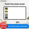 100-Inch HD Wall-Mounted Soft White Projector Screen for Outdoor Camping, No Drilling Needed